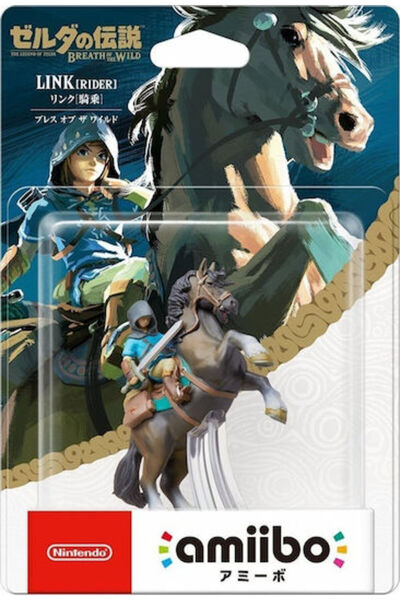 Nintendo Amiibo The Legend of Zelda Breath of the Wild Φιγούρα Χαρακτήρα Link...