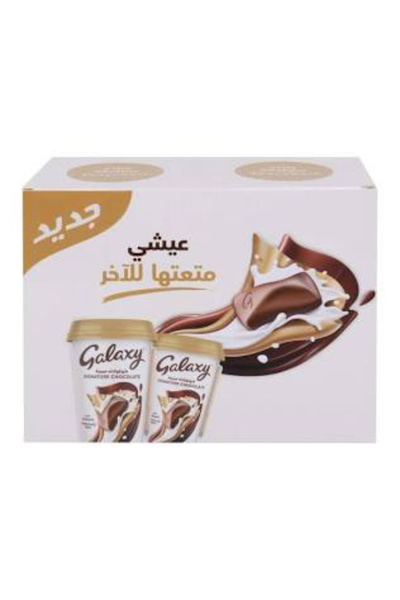 Galaxy Chocolate milk 220ml x 10