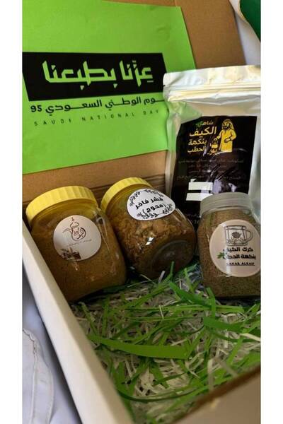 OMES National Day Box