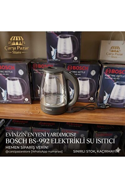Bosch KETLLE