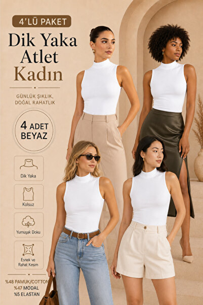 Loule Women's 4-Piece Stand Collar Sleeveless Cotton & Modal Stretch Basic Un...