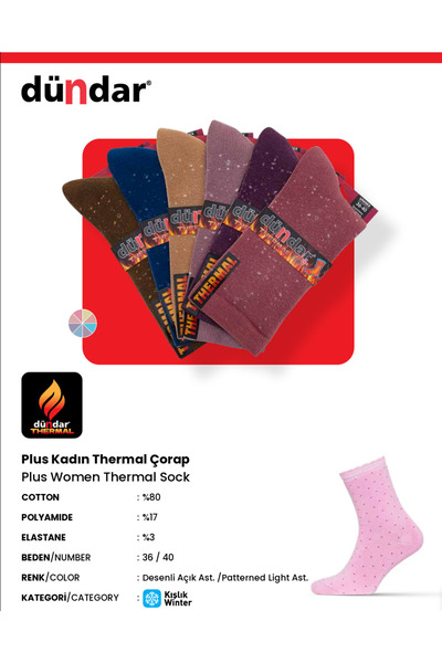 BENALİ Dündar Women's Thermal Socks 12-Pack