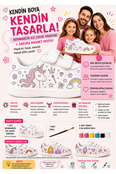 amazoondesing Dizajnirajte svoje cipele! Knedin set sportskih cipela za devoj...