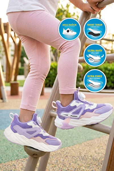 Promax Lilac-White Lace-Up Girls' Sports Shoes 2099 F