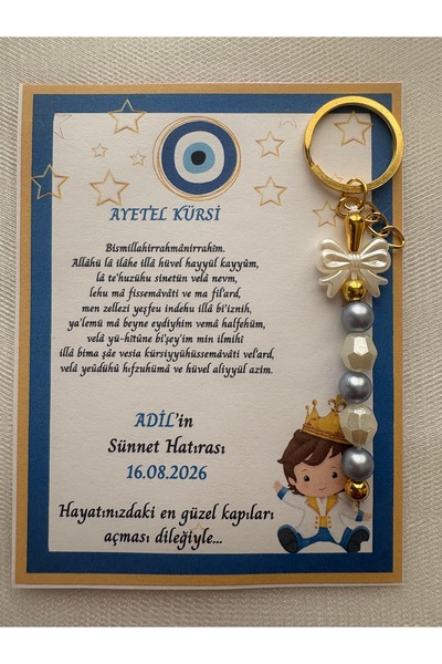 İ&DBABY 100 Adet İnci Boncuk Detaylı Kişiye Özel Ayetel Kürsi Baskılı Sünnet ...