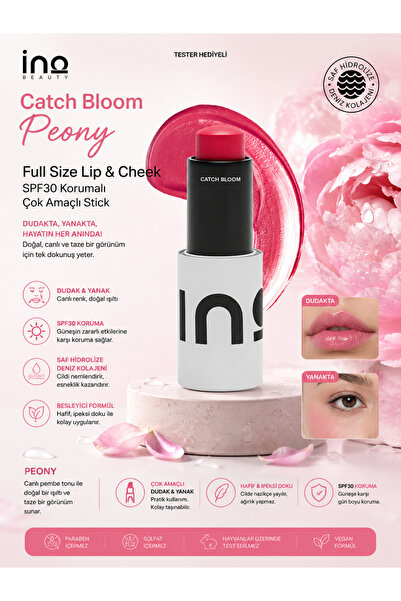 inobeauty Catch Bloom Full Size Lip & Cheek PEONY SPF30 Korumalı Çok Amaçlı S...