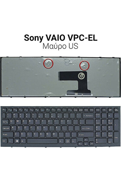 Sony Πληκτρολόγιο φορητού υπολογιστή για Vaio VPC-EL χωρίς πλαίσιο και με αγγ...