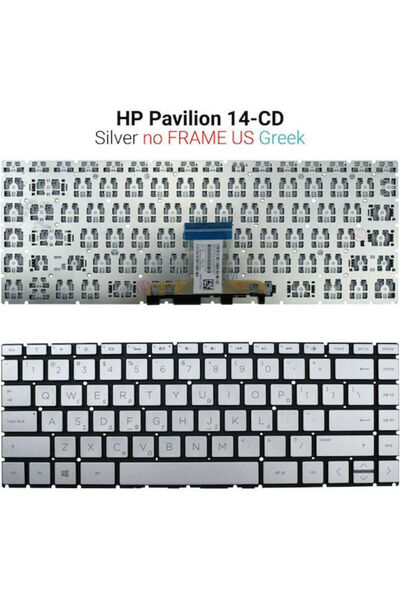 HP Πληκτρολόγιο φορητού υπολογιστή για Pavilion 14-CD χωρίς πλαίσιο και με αγ...