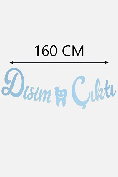 Parti dolabı 1 Adet Mavi Dişim Çıktı Kaligrafi Uzar Süs Banner ilk Diş Buğday...