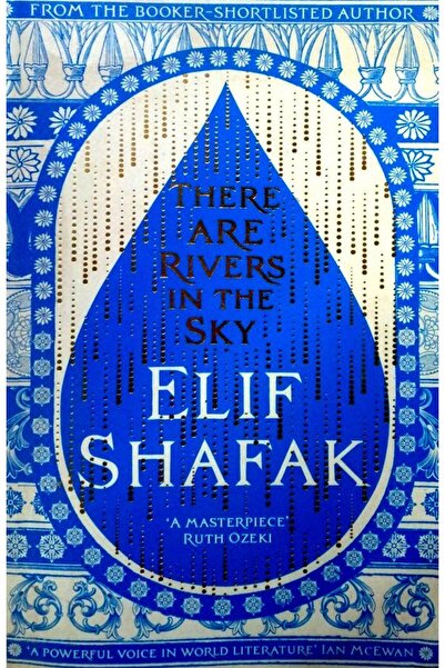 Kingdom of Books There are Rivers in the Sky