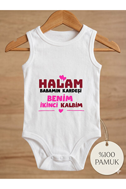 HAZDEN Halam Babamın Kardeşi Benim İkinci Kalbim" Yazılı Bebek Zıbın - Espril...