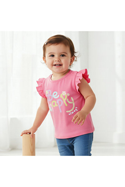 Juniors Round Neck Cap Sleeves T-shirt with Bunny Print