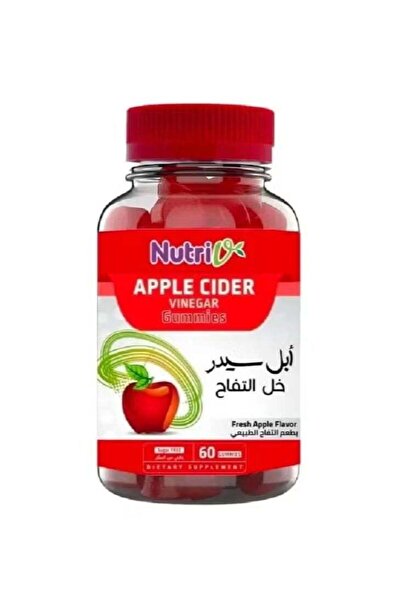 Nutri حلوى قابلة للمضغ بنكهة التفاح الطبيعية، 60 قطعة