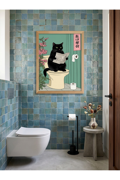 Creatick Design Banyo Tuvalet Duvar Tablosu Duvar Dekoru Doğal Ham Ahşap Çerç...