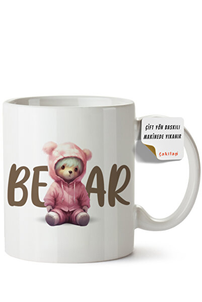 ET ERTAPASSAGE original creative designs Teddy Bear Design Printed Porcelain ...