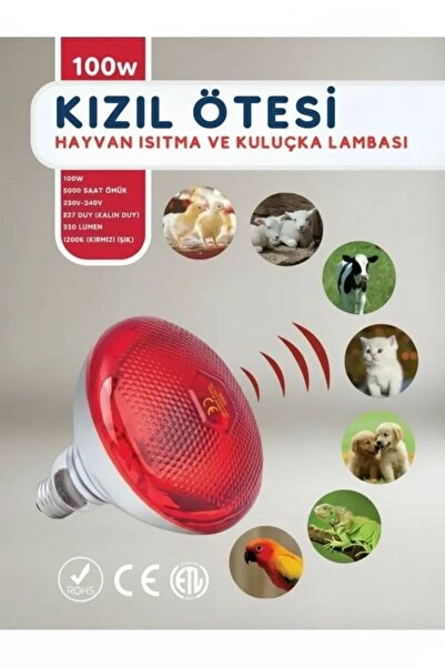 Kanonik Education 100W Infrared Animal Heating and Incubation Lamp (Red Light...