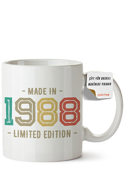 ET ERTAPASSAGE original creative designs Retro Design Printed Porcelain Mug (...