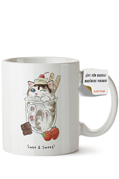 ET ERTAPASSAGE original creative designs Cat Design Printed Porcelain Mug (Do...