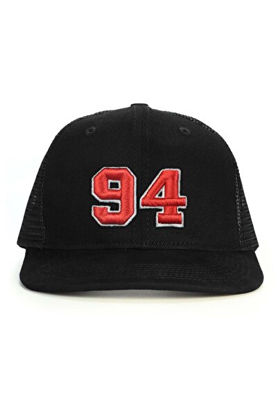 PataCute قبعة سناب باك رقم 94 (منقوشة)
