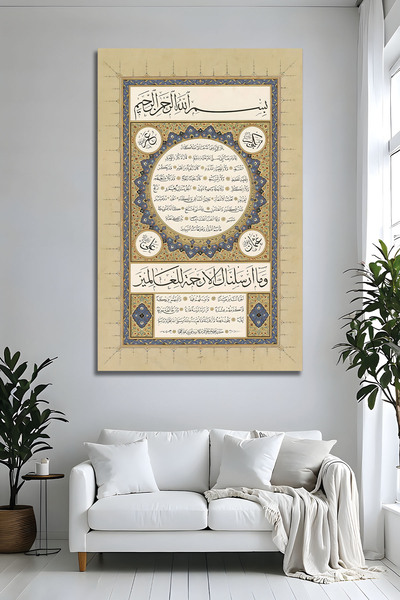 Parıltı Yayınları Hilye-i Şerif Tablou islamic modern din sticlă