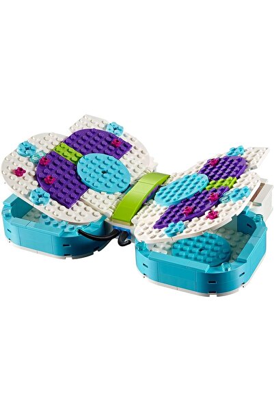 LEGO منظم فرايزدز بترفلاي 40156