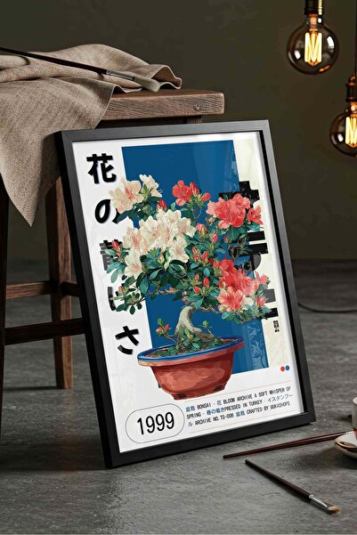 Buka Shops Flowering Bonsai Azalea Potted Painting Retro – Botanical Illustra...