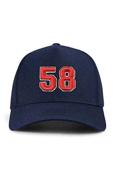 PataCute Number 58 (Embossed) Molded Baseball Cap