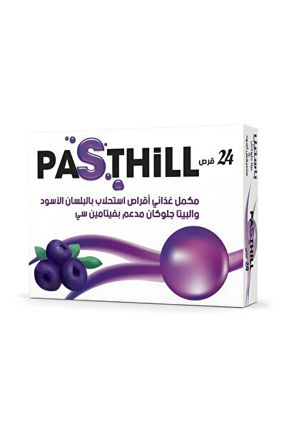 PAS Pasthill Sambucus Nigra & Beta Glucan 24 Drops