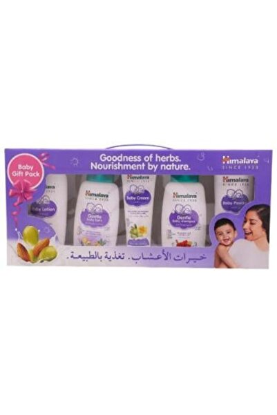 Himalaya مجموعة العناية بالطفل بخلاصة الاعشاب من هيمالايا - 5 قطع