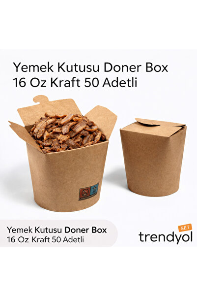 ecenplast صندوق طعام دونر بوكس 16 أونصة كرافت (50 قطعة) - حاوية طعام مقاومة ل...