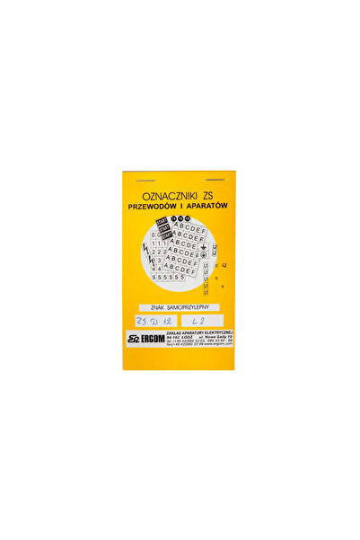 Ergom Autocolant ZS D12/L2 E04ZP-02030400600