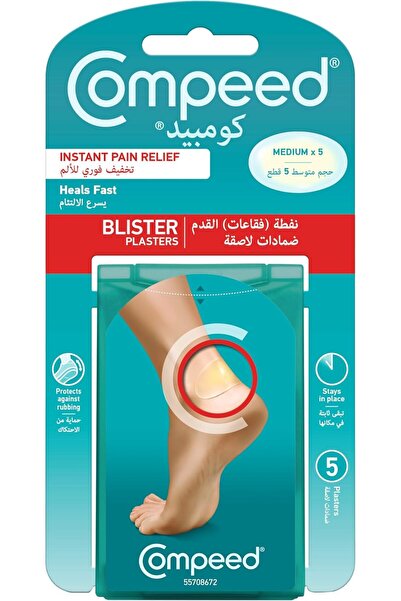 Compeed Blister Plasters, Medium, 5 Pieces