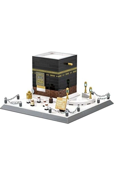 Generic Architectural building blocks toy, Al-Kaaba Al-Musharrafah Mosque - 4...