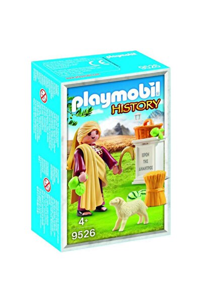 Playmobil Θεά Δήμητρα (9526)