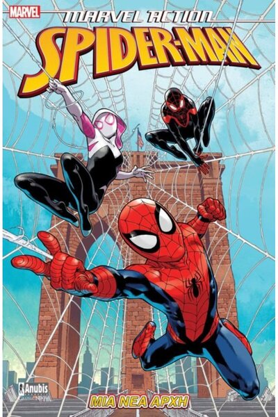 Marvel Action Spider-Man: A New Beginning