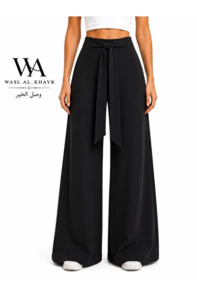 WASL ALKHAIR "Everly Glow" Pants, 41cm