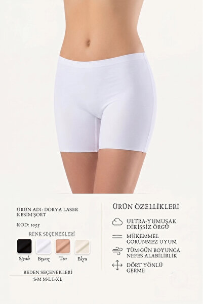 Dorya Laser Cut Boxer Women's 1055