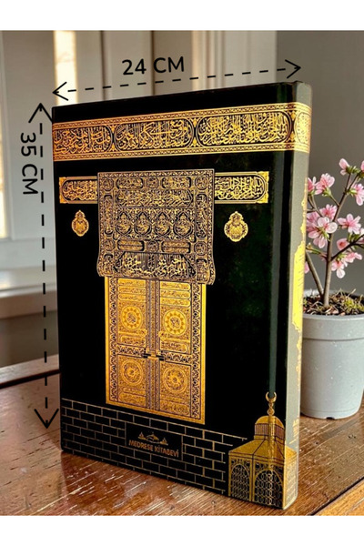 Medrese Kitab Evi Kur’an-ı Kerim Cami Büyük Boy Siyah Renk 24*35– Diyanet Ona...