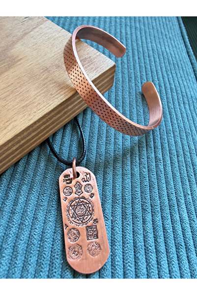 Rupen Kraft Handcrafted Pure Copper Bracelet and Armor Prayer Engraved Copper...