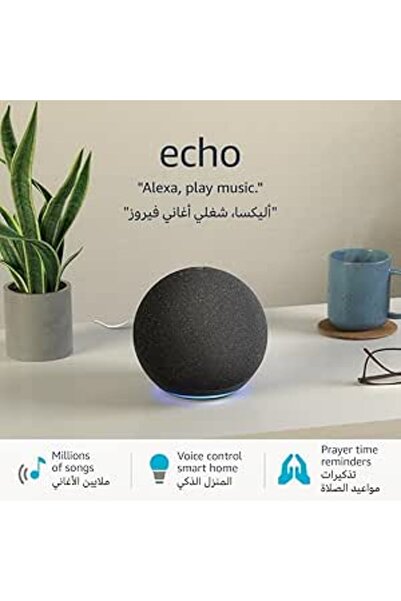 Amazon Echo (4th Gen) Smart Bluetooth Speaker with Alexa | Voice Control Smar...