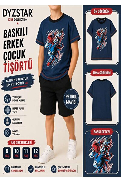 DYZSTAR Printed Boy's T-Shirt Petrol M.Isi Short Sleeve Combed Cotton Casual ...