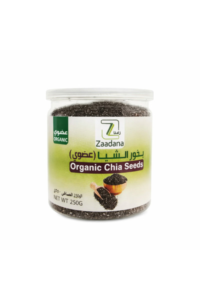 Zaadana بذور الشياء العضويه250جرام