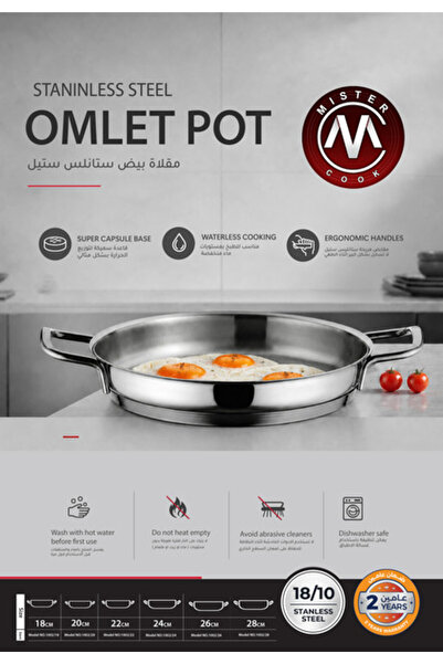MISTERCOOK Mister Cook Chefline 18/10 Omelet Pan 20 Cm, 1002/20, 18 Cm, Non-S...