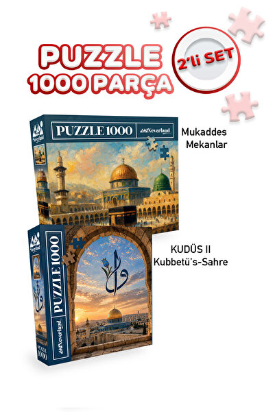 Neverland 2 Pcs 1000 Piece Puzzle - Holy Ii - Kubbetü's Sahra and Holy Sites