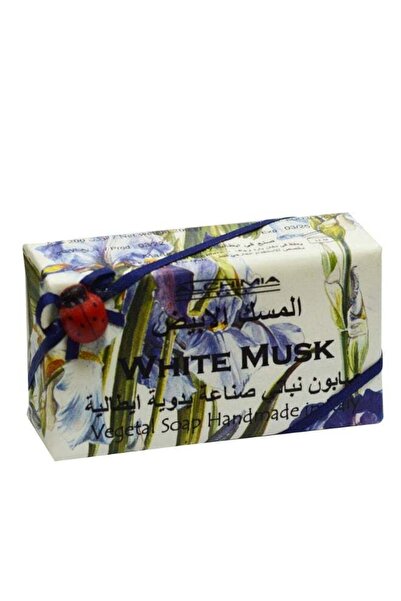 Alchimia Vegetal Soap White Musk 200G | Premium Italian Soap | Maintain natur...