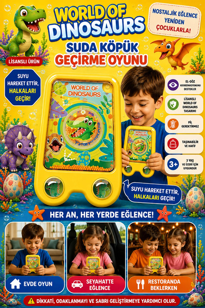 BigsToy Halka Geçirme Su Oyunu İki Tuşlu 2586BK-L12Sarı