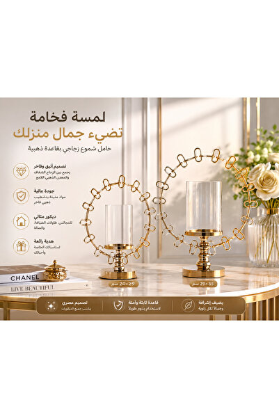 Dania Luxury Gold Metal Glass Candle Holder Decorative Candle Stand |   Moder...