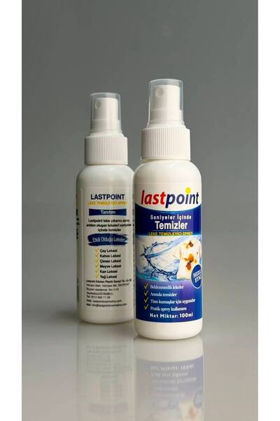 Ezupack Yıkama Öncesi Leke Çıkarıcı Sprey – Renk Güvenli, Hızlı Etkili Lastpoint Spray