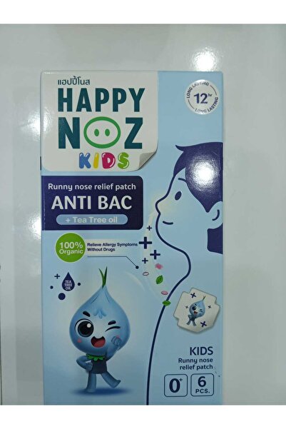 Happy Noz كيدز أنتي باك 6 إس
