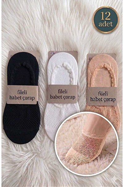 Funny Life Babet Socks with Mesh - Breathable and Invisible Socks - 12 Pieces